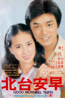 极速播放